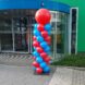 Ballonpilaar met Topballon voorbeeld