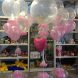 Geboorte Ballondecoratie met Helium Topballon